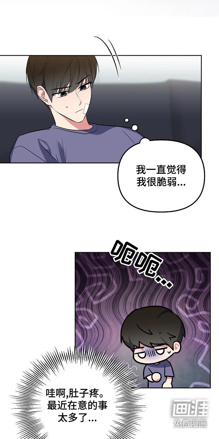 第70话1