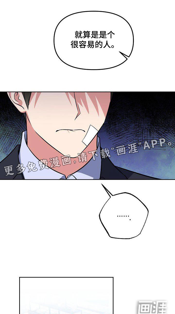 第69话0
