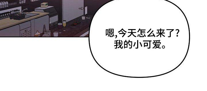第69话4