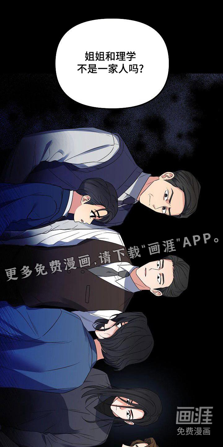 第68话0
