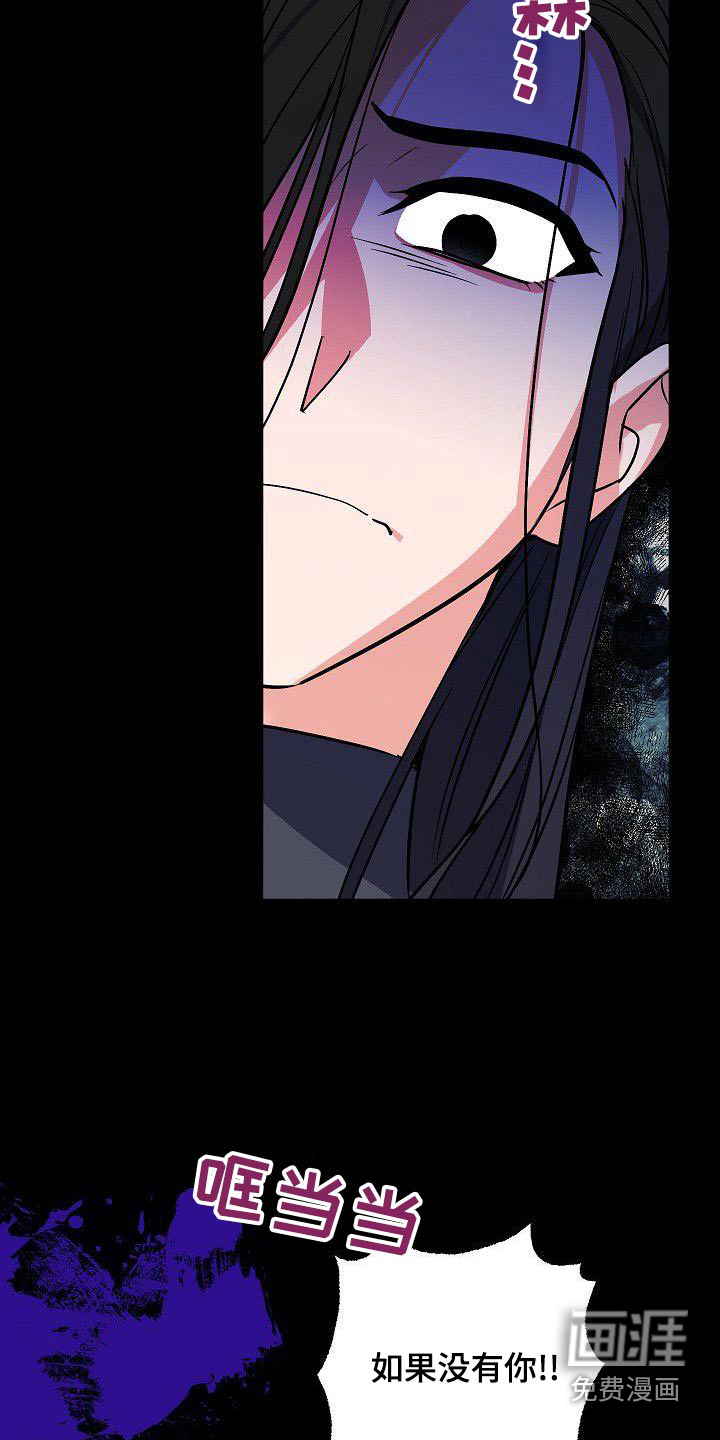 第68话2