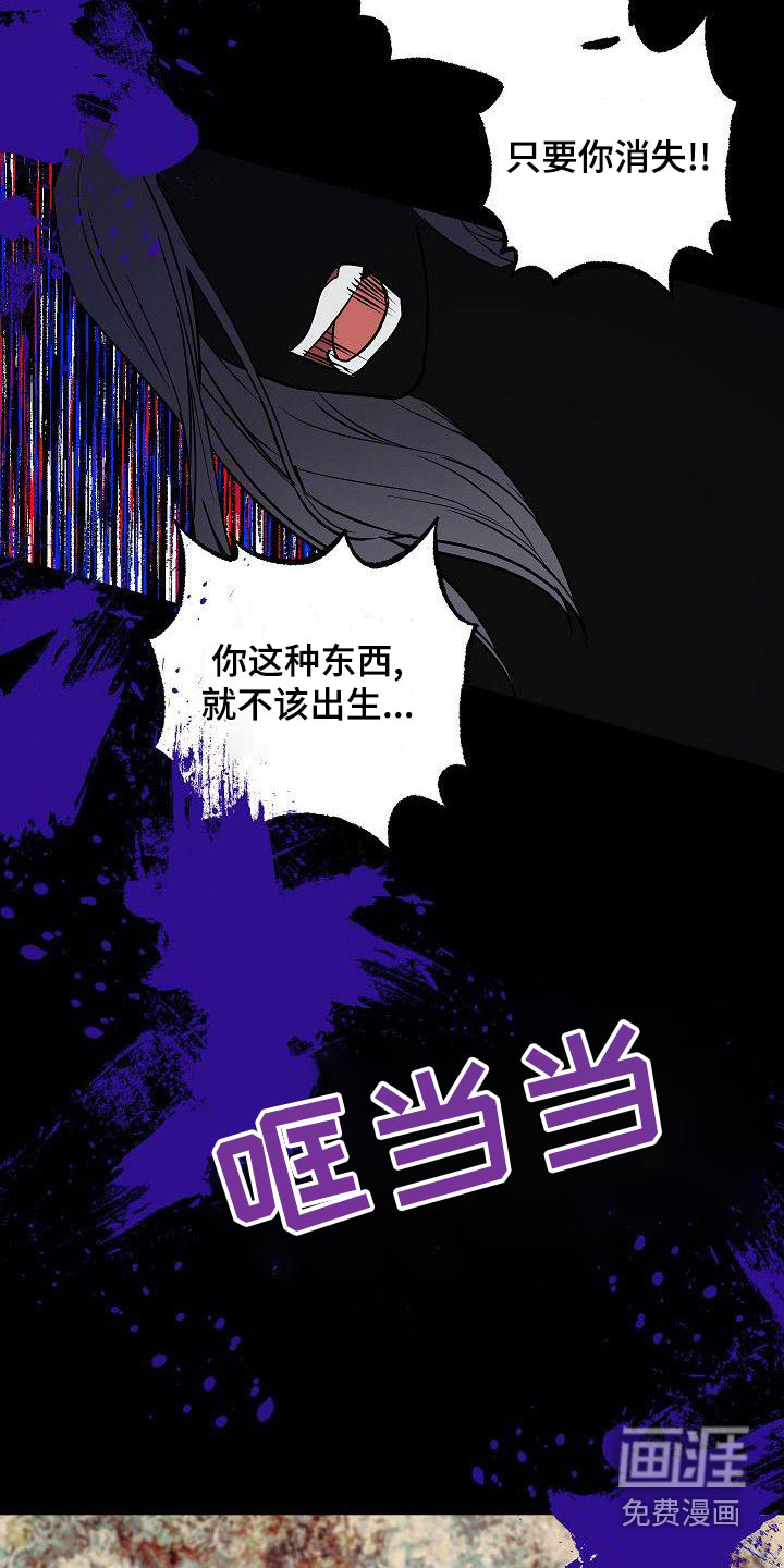 第68话3