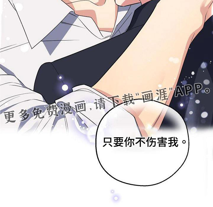 第65话21