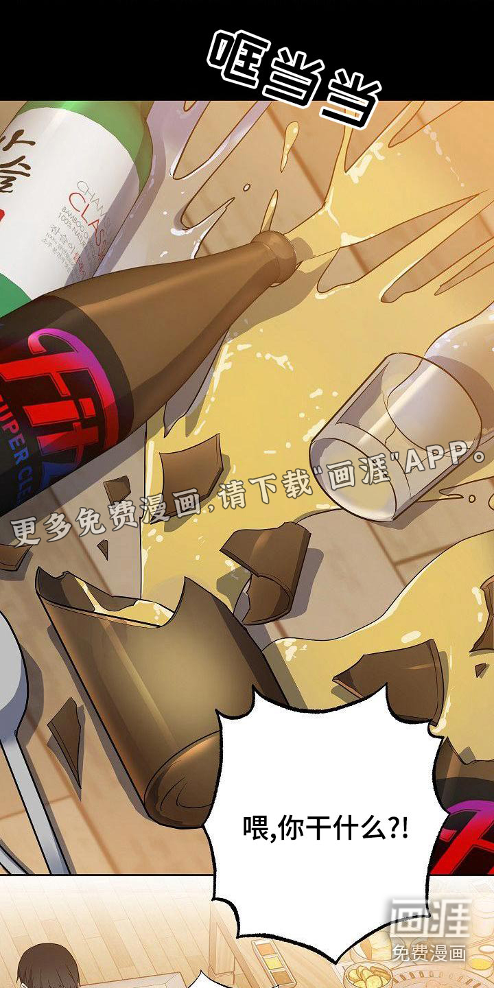 第64话0