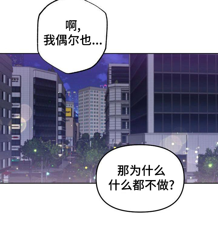 第64话9