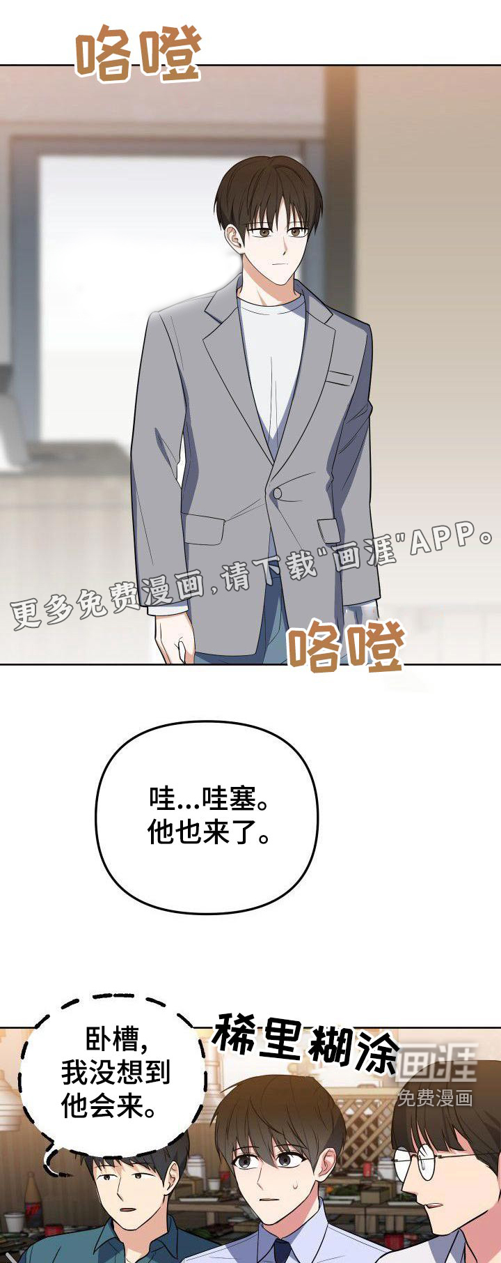 第63话0