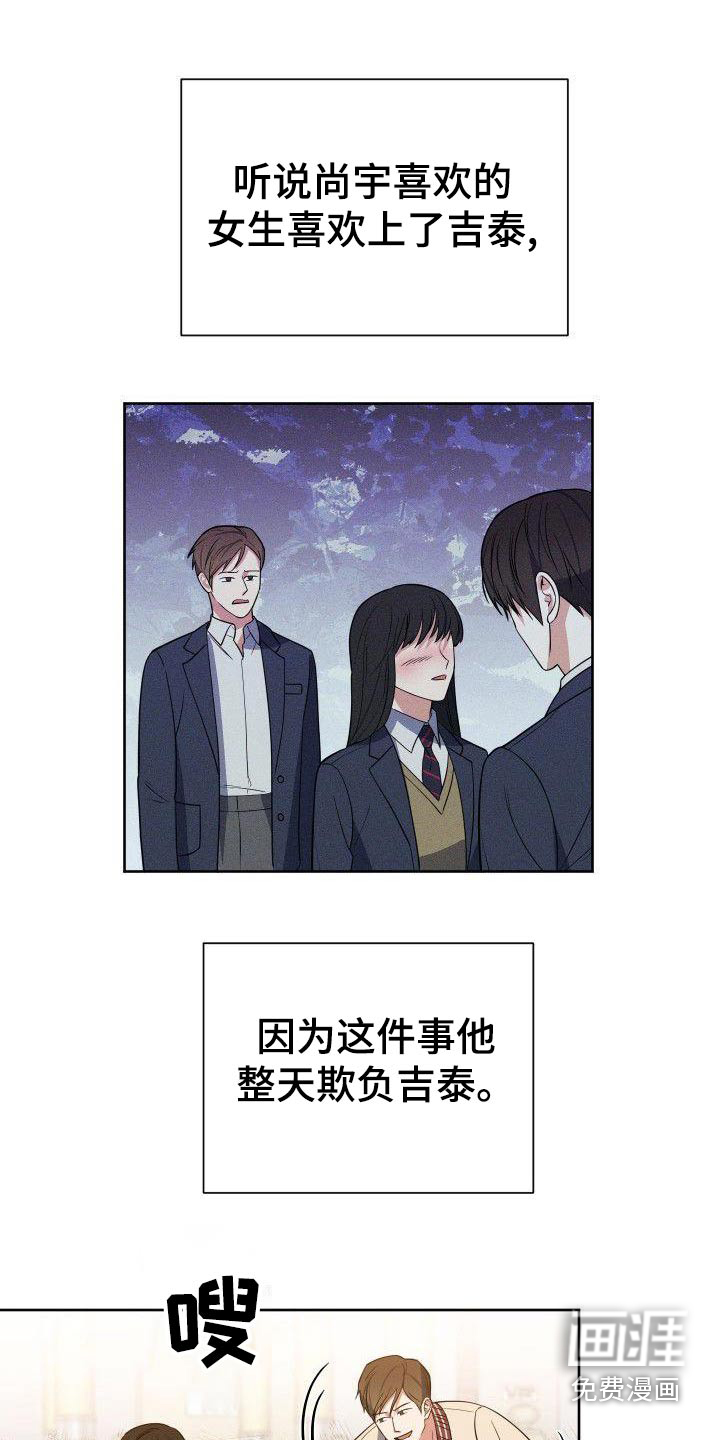 第63话5
