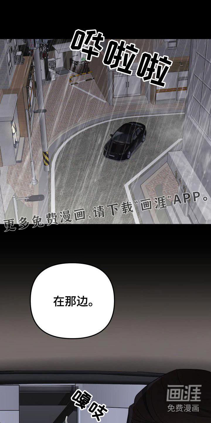 第62话0