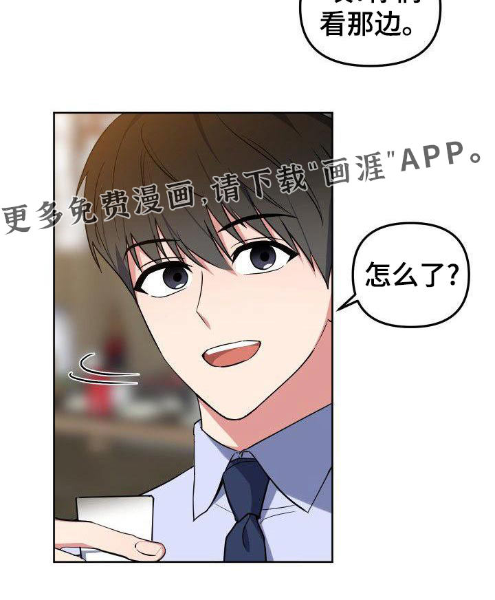 第62话20