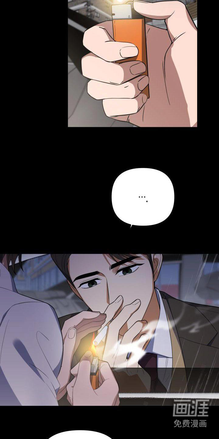 第62话4