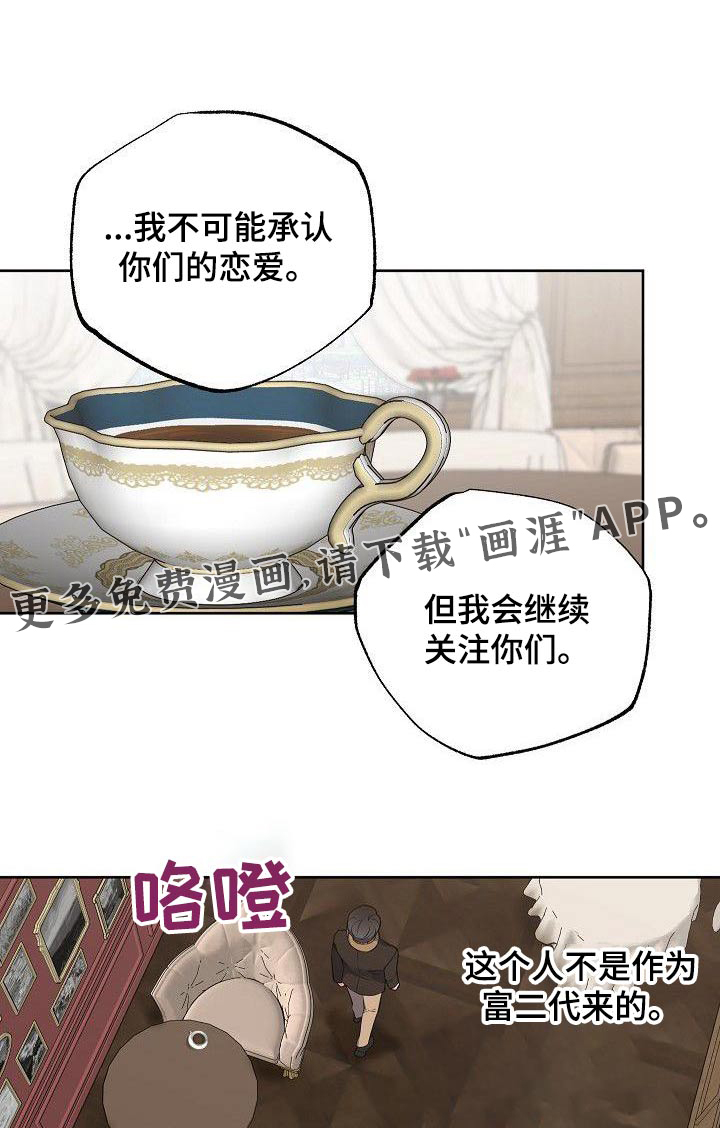 第61话0