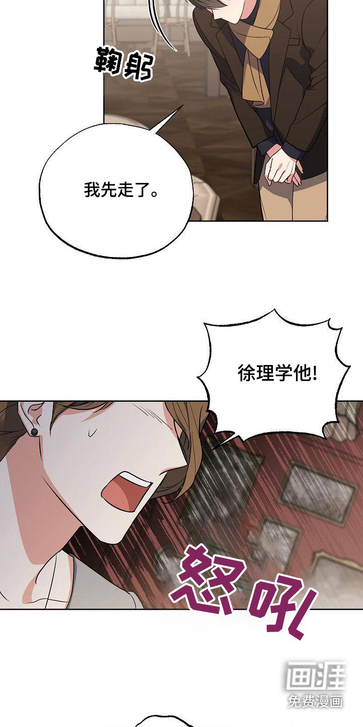 第60话15
