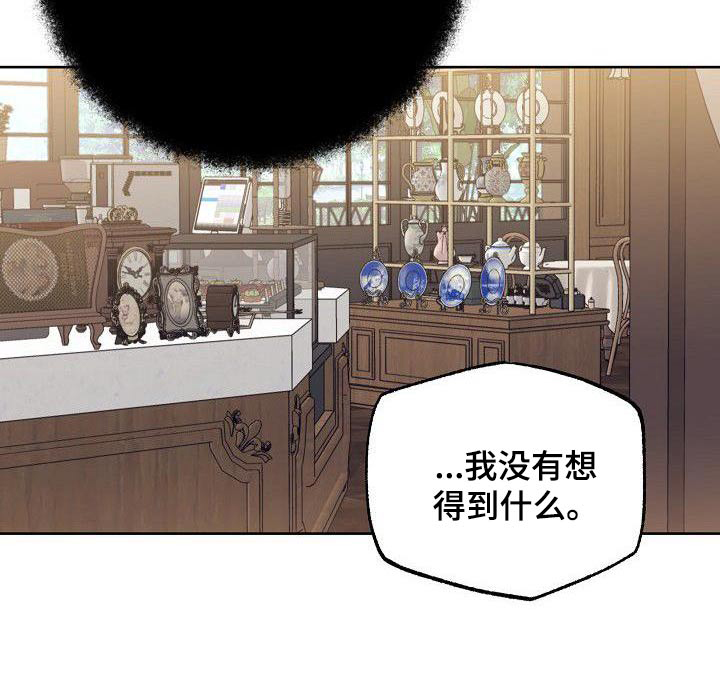 第60话9