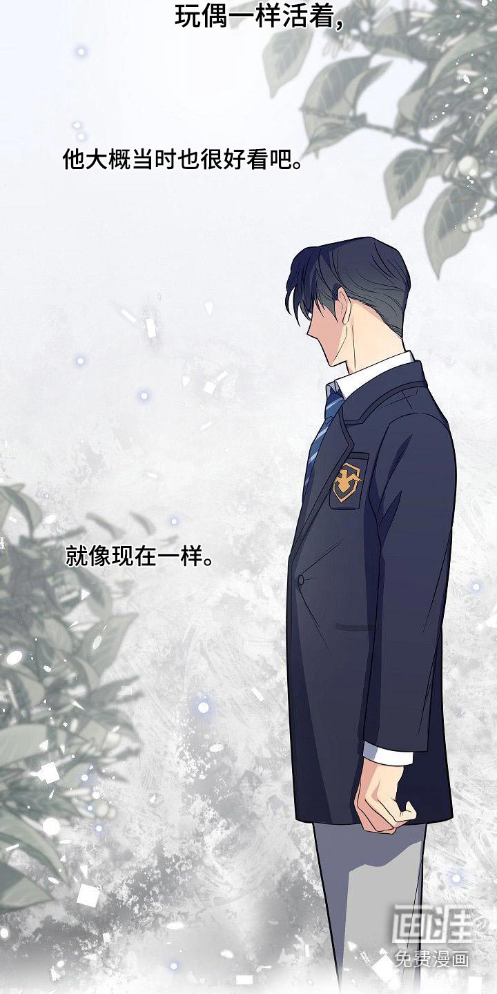第59话14