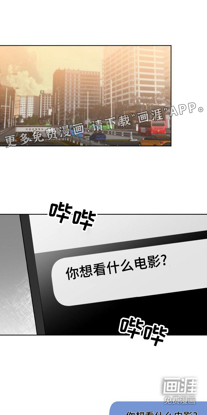 第57话0