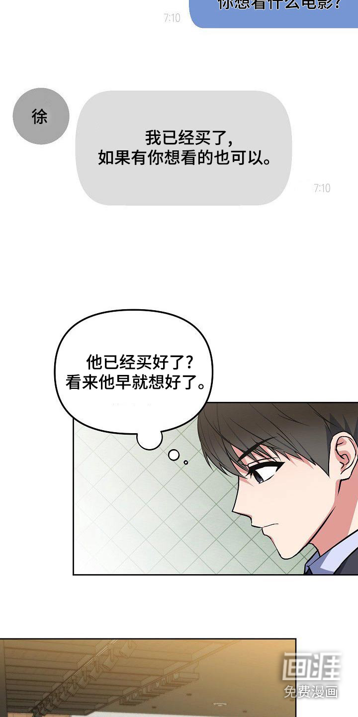第57话1
