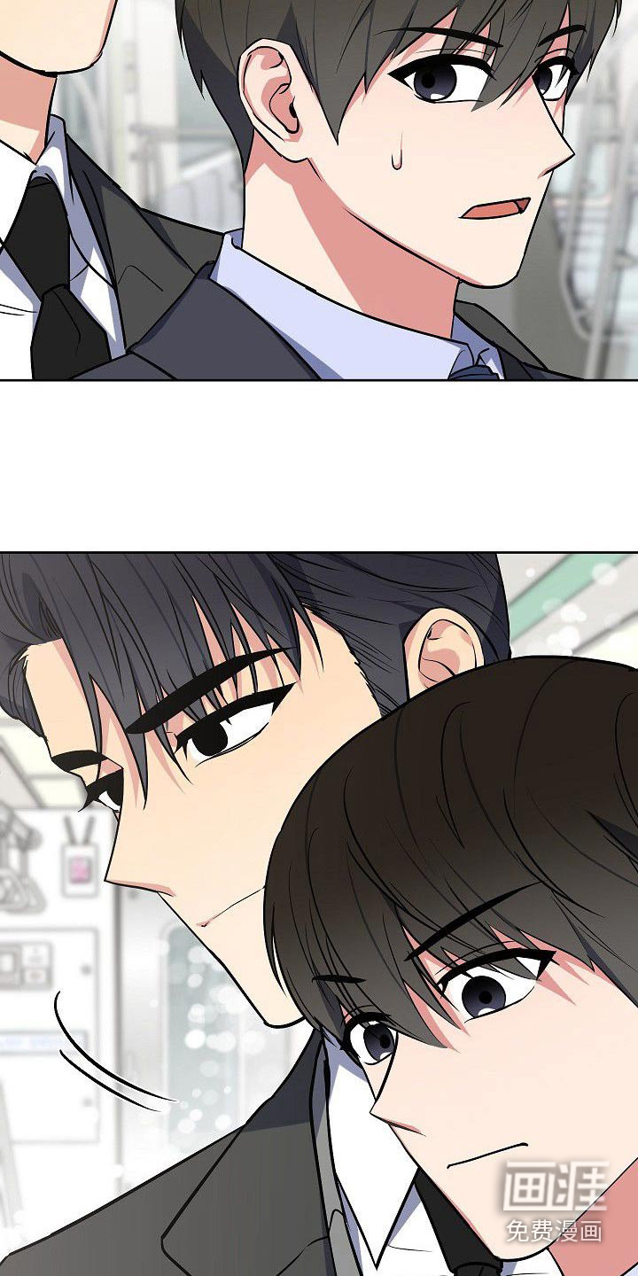 第56话1