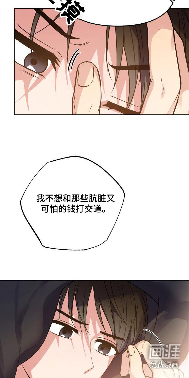 第55话1