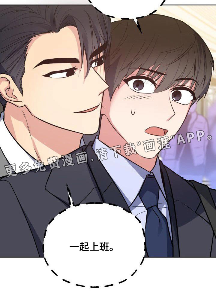 第55话17