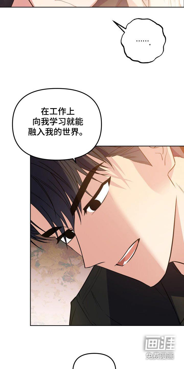 第55话2