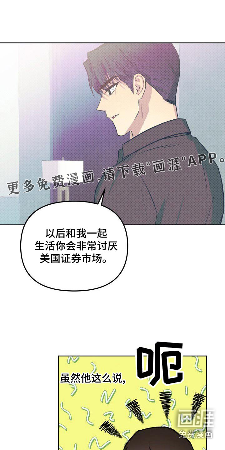 第54话0