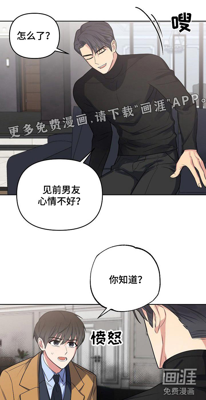 第52话0