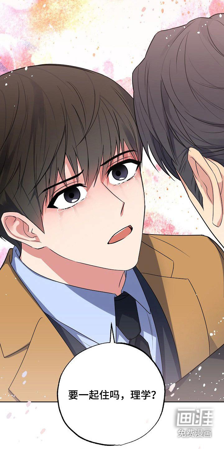 第52话19