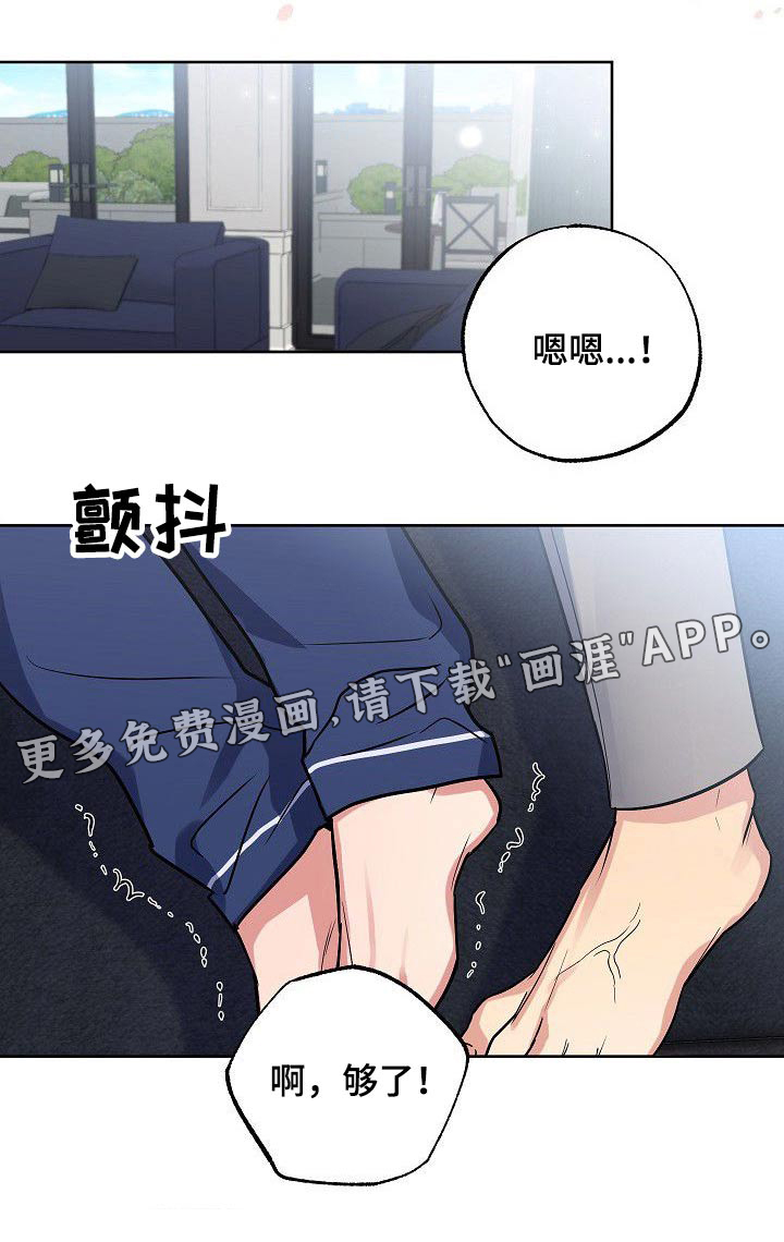第52话20
