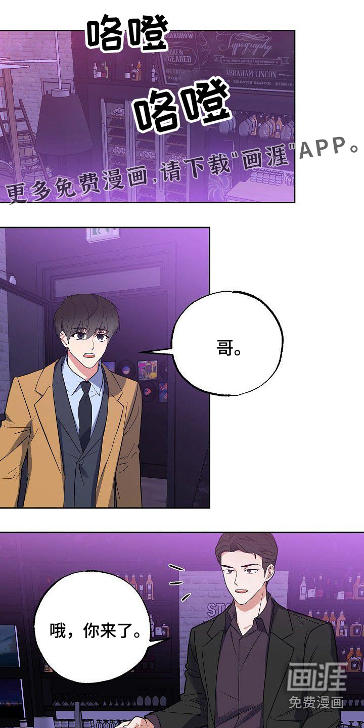 第51话0