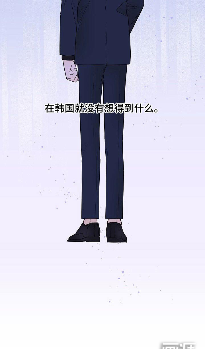第51话17