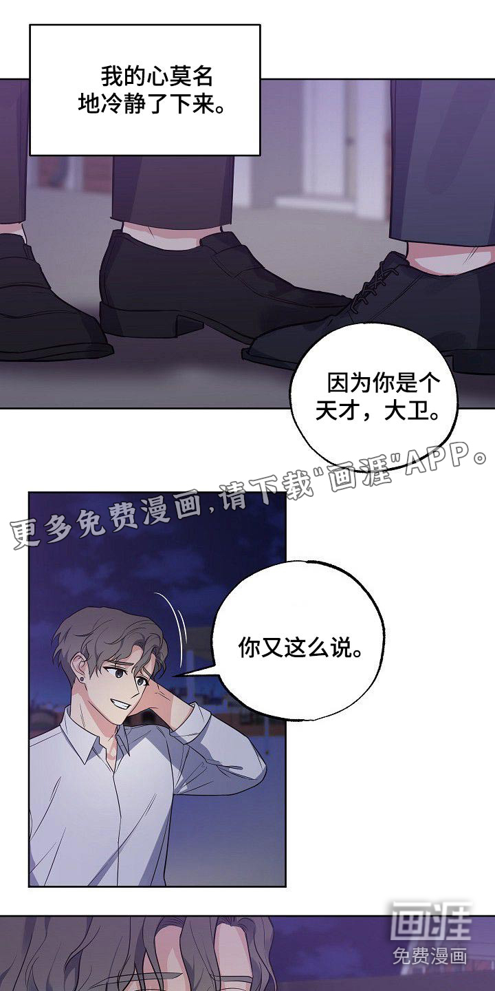 第50话0