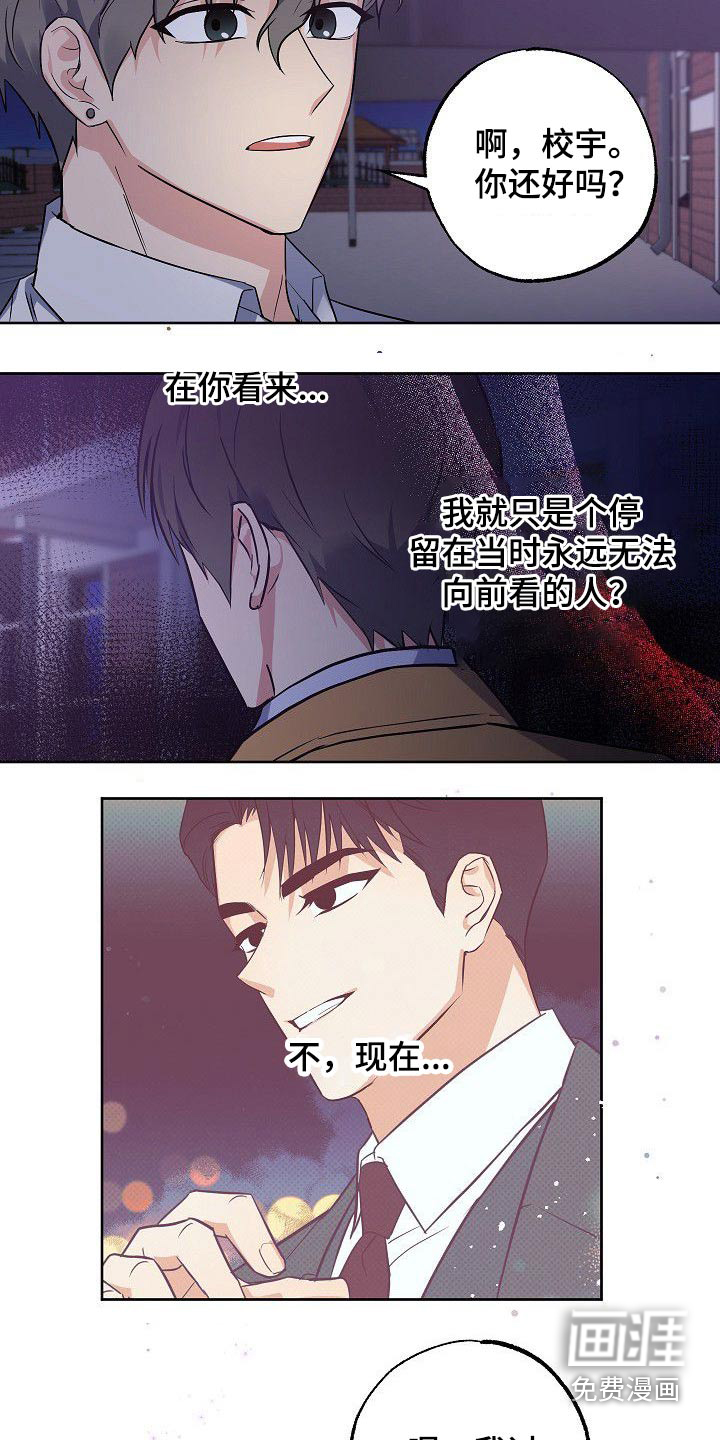 第50话1