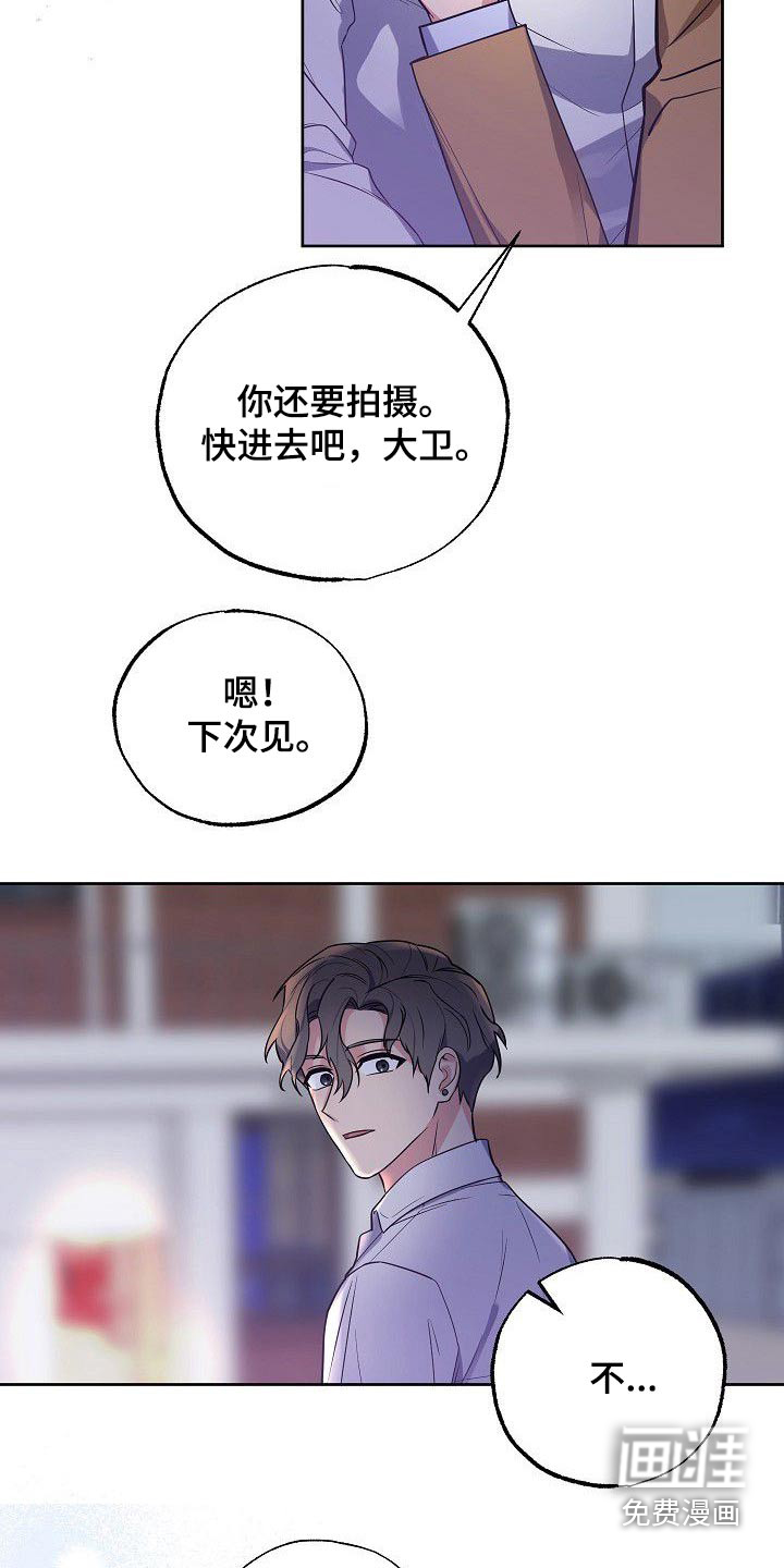 第50话11