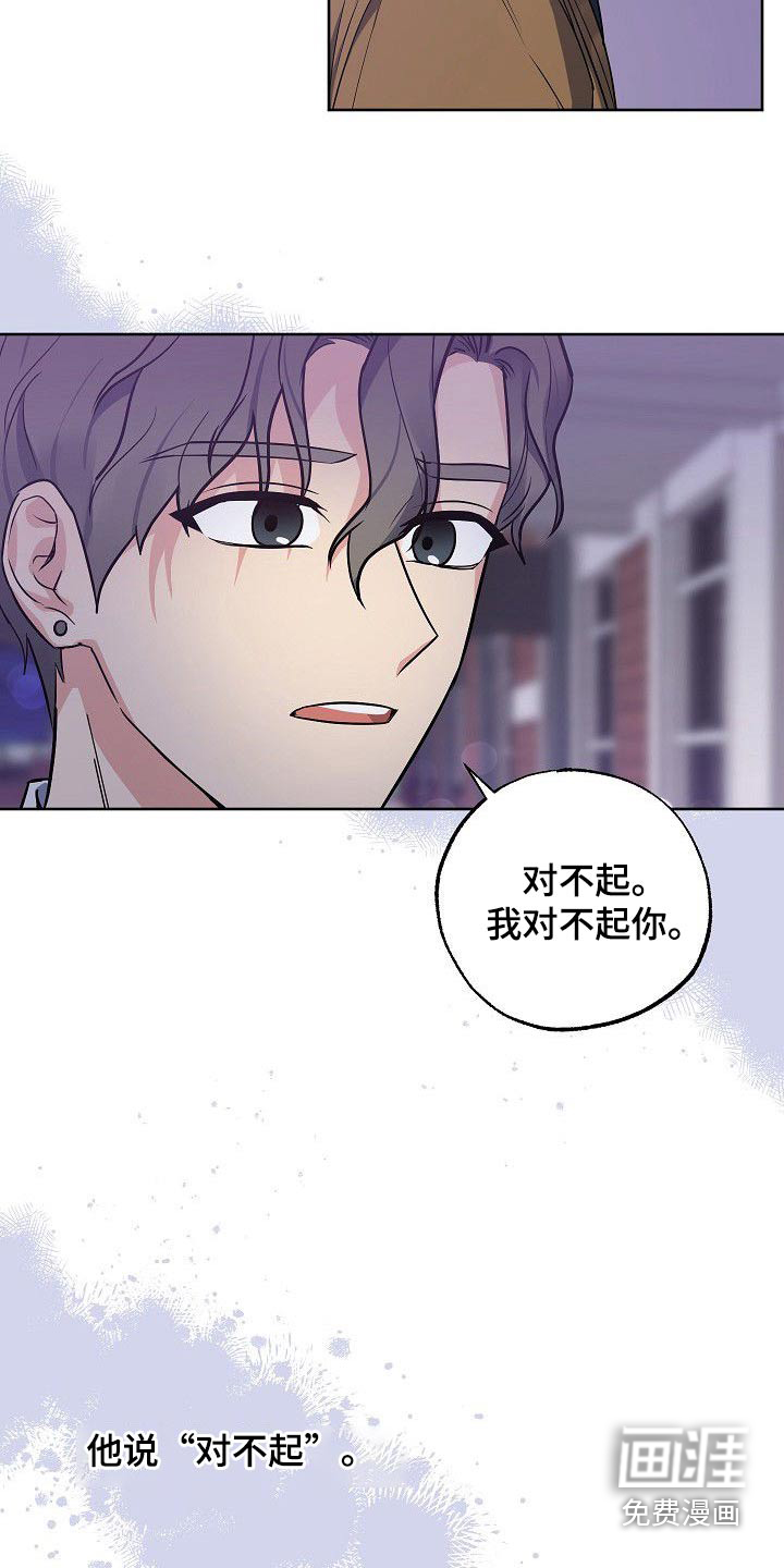 第50话3