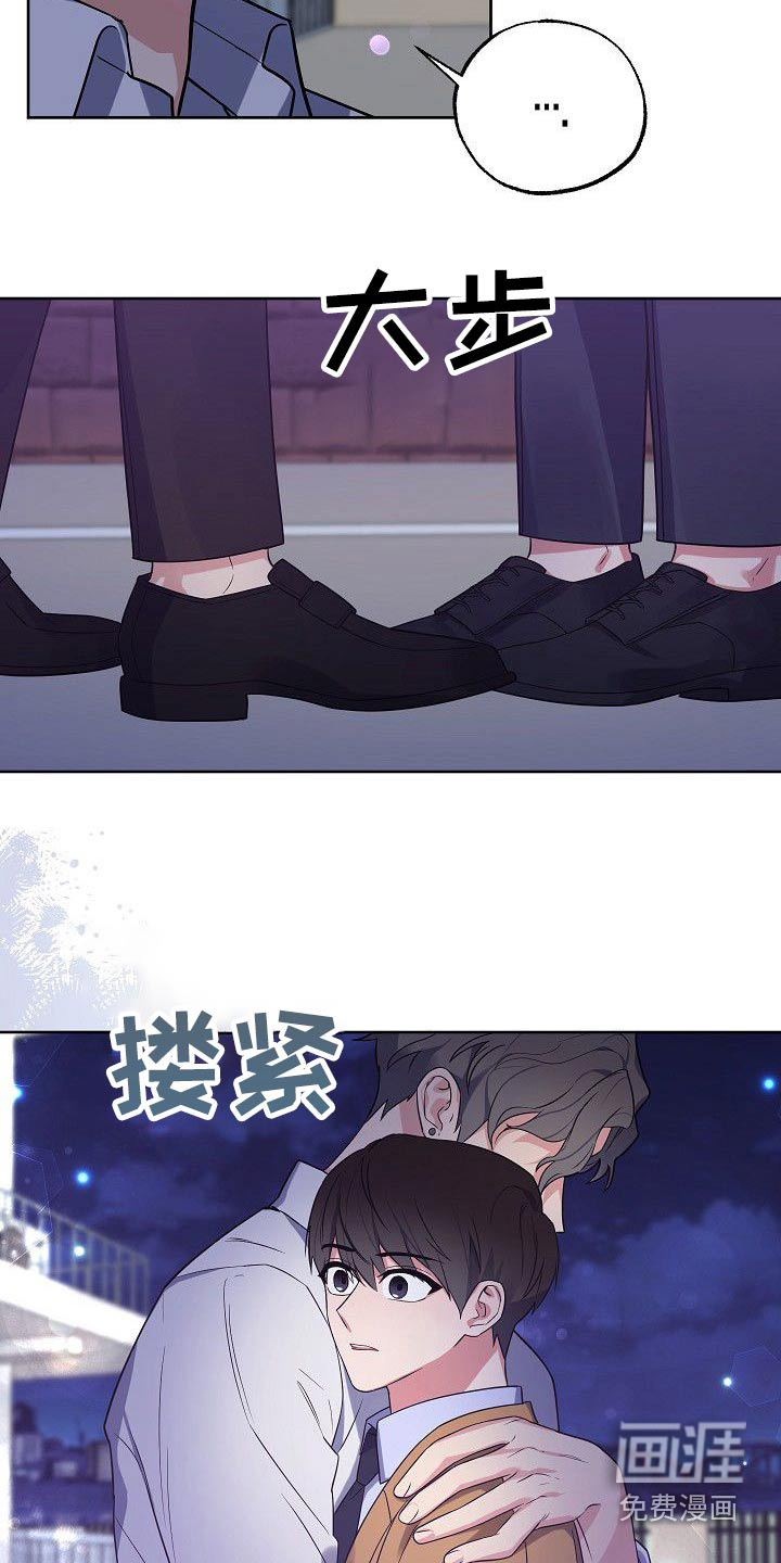 第50话7