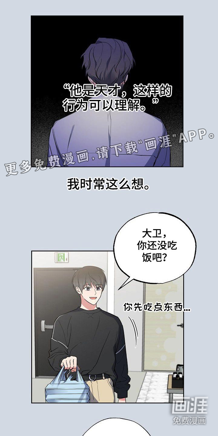 第49话0