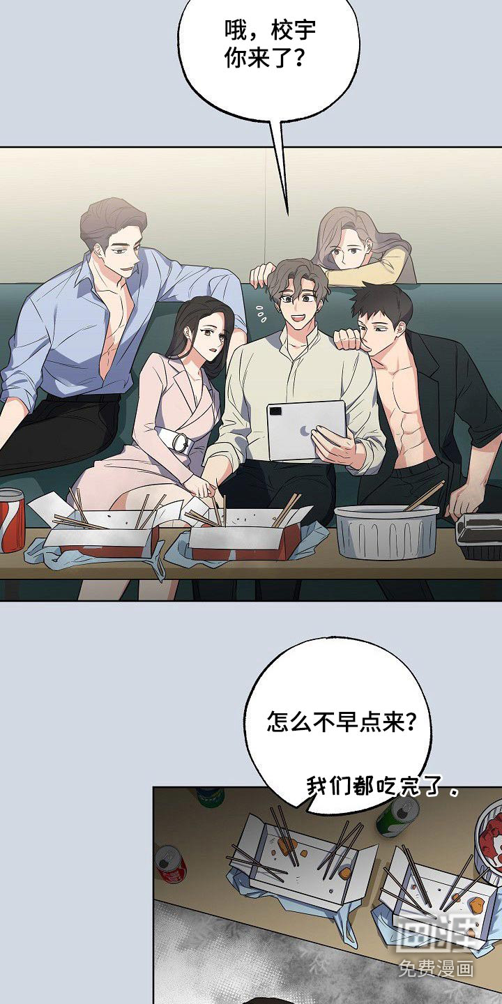 第49话1