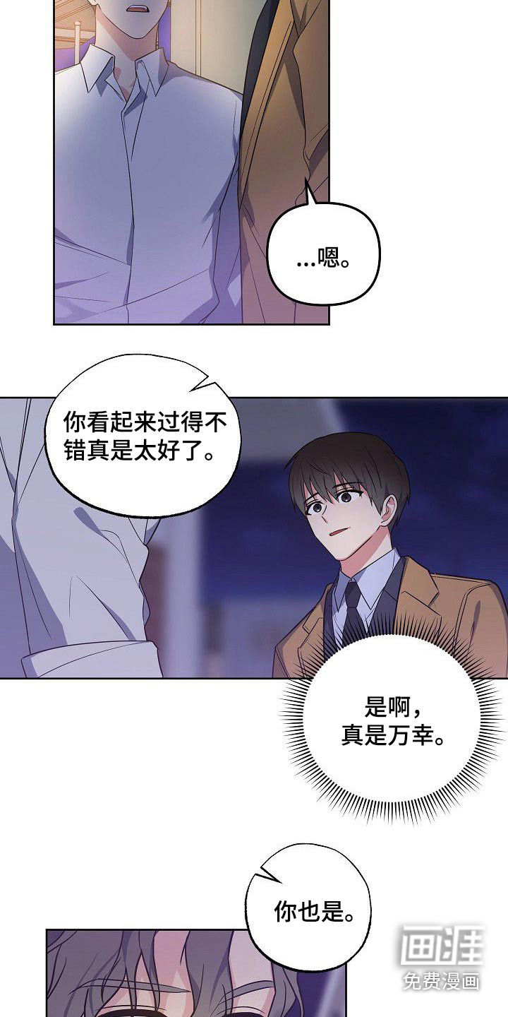 第49话15