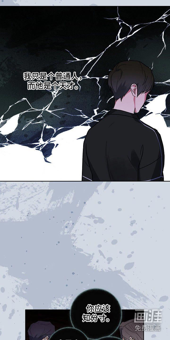 第49话6