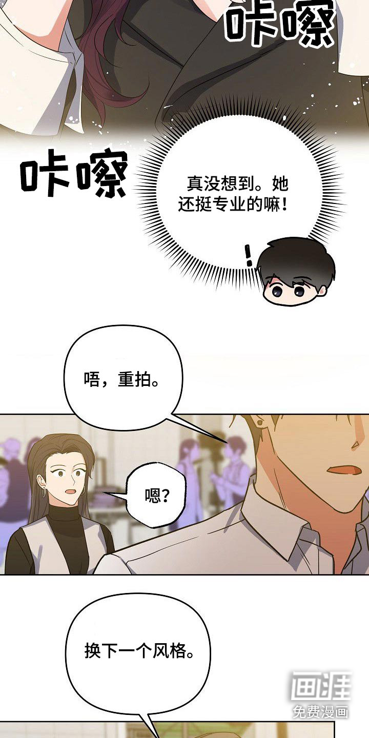 第48话2