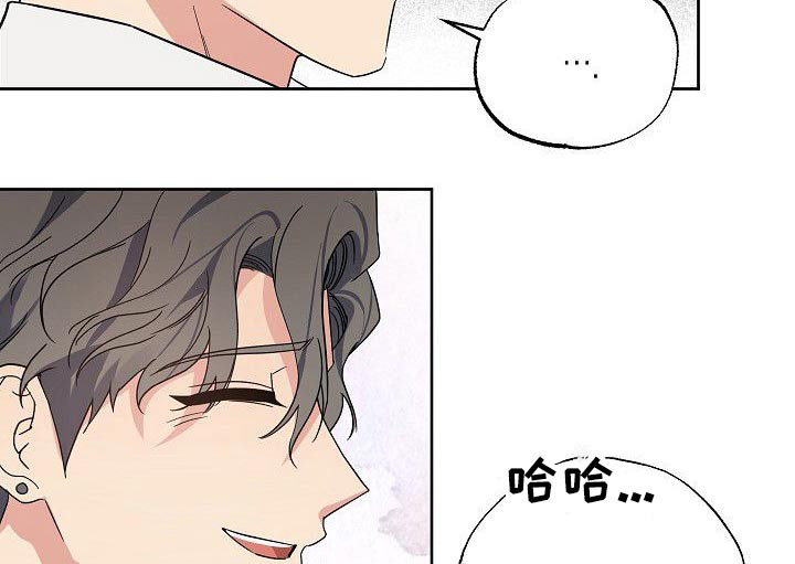 第48话9