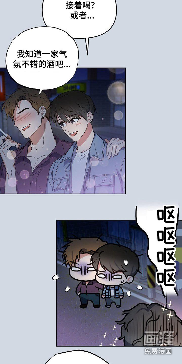 第47话1