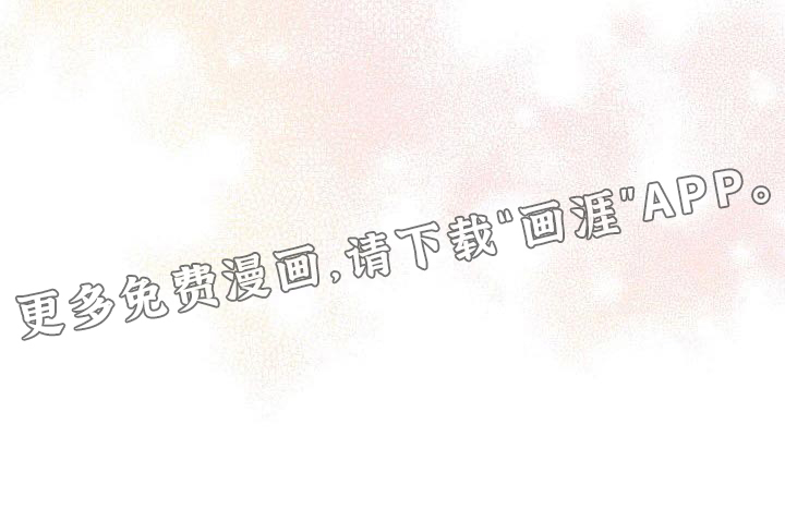 第47话17