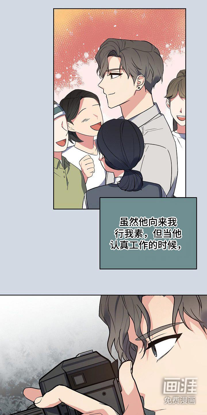 第47话8