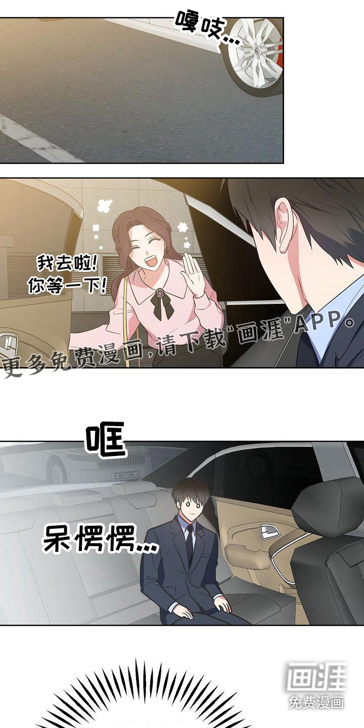 第46话0