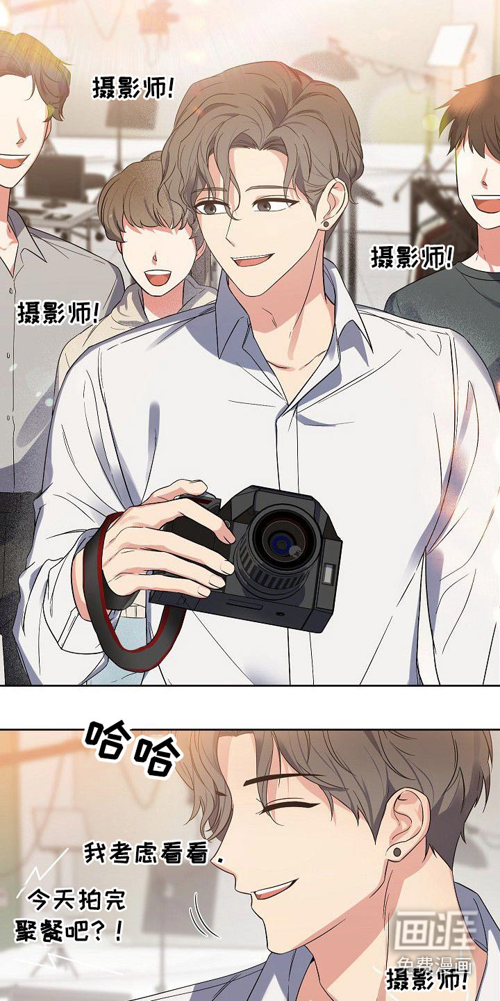 第46话12