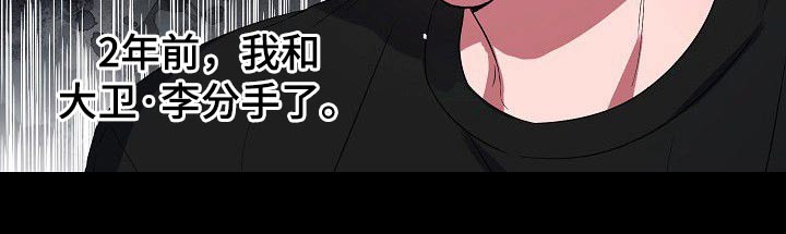 第46话17