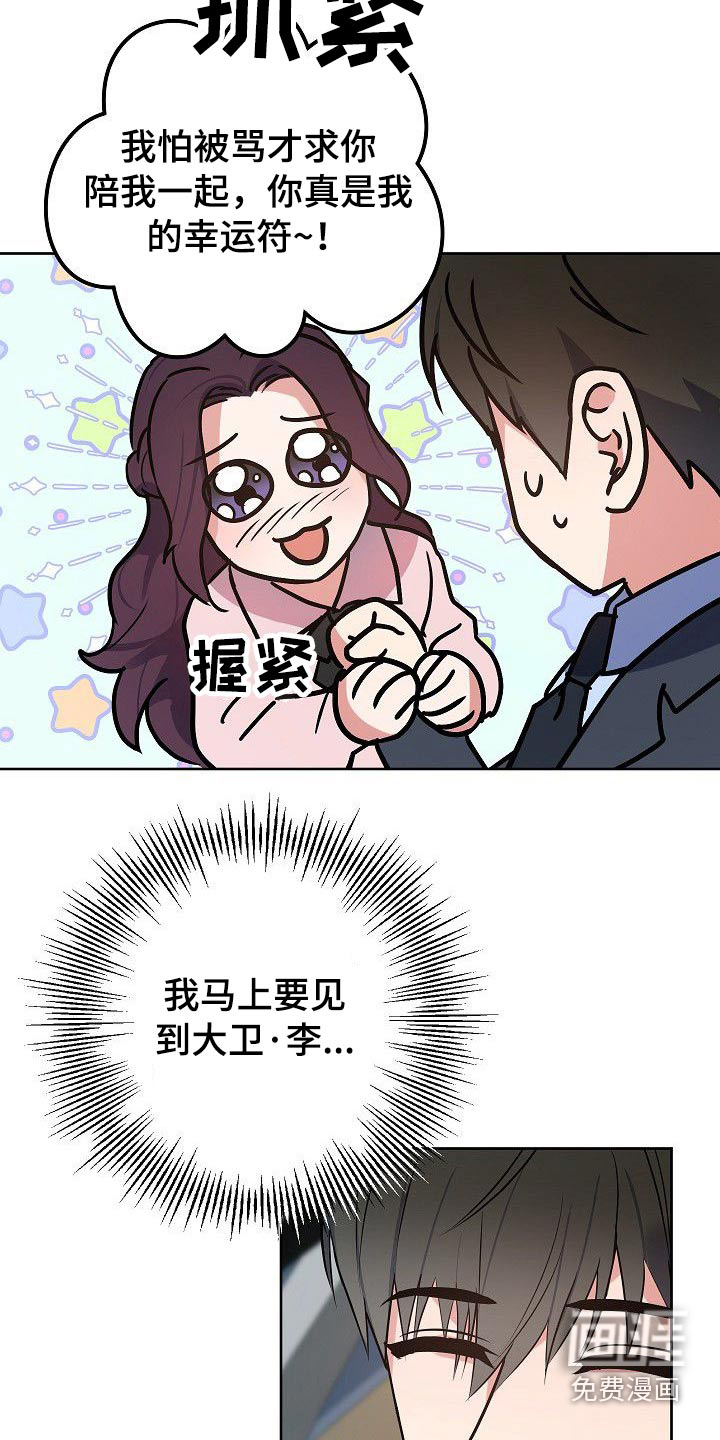 第45话1