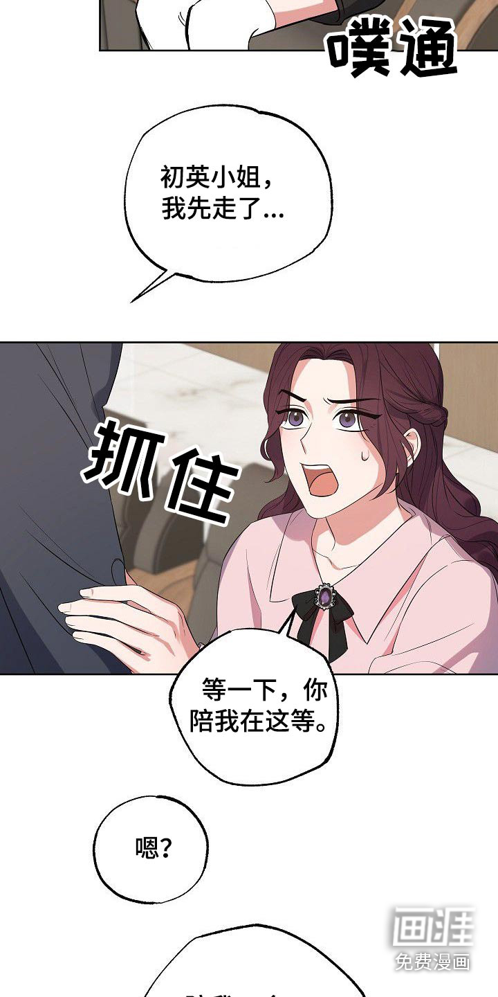 第44话1