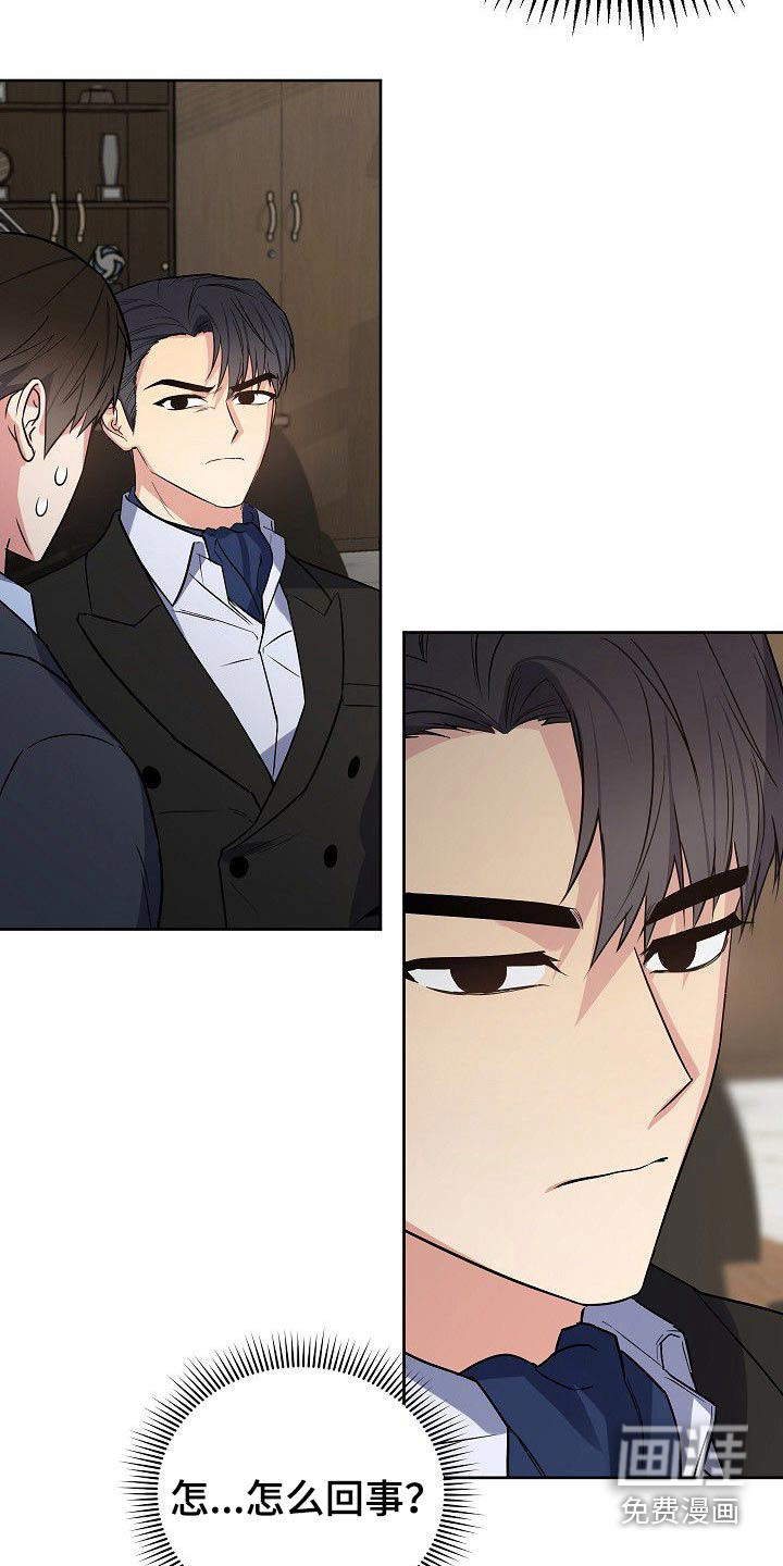 第44话16